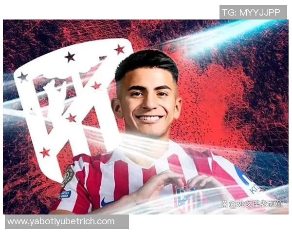 马竞俱乐部估值达25亿欧阿波罗体育拟收购多数股份