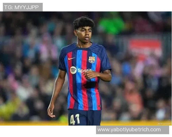 前巴萨B队主帅谈亚马尔年轻压力应适度分担责任