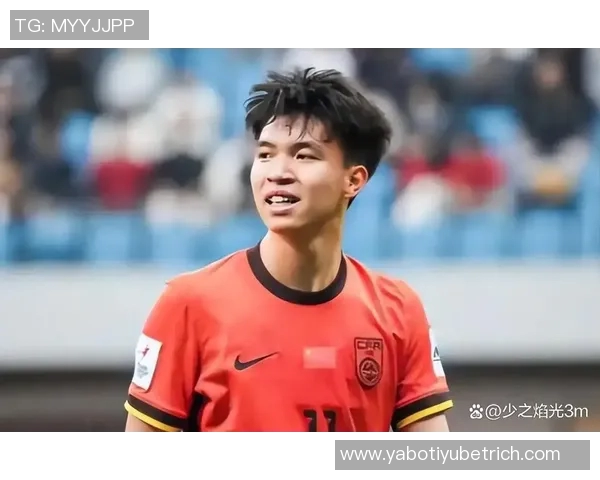 年轻力量崛起U23国足新星王钰栋19岁彭啸20岁李昊21岁展现未来希望