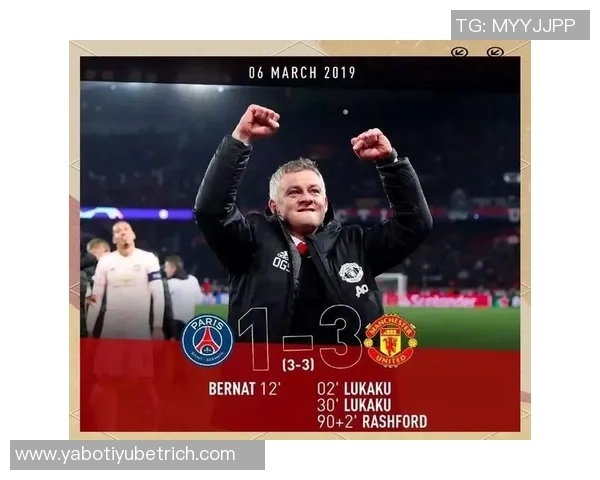 英媒报道B费马奎尔支持索尔斯克亚回归卡里克有意执教曼联